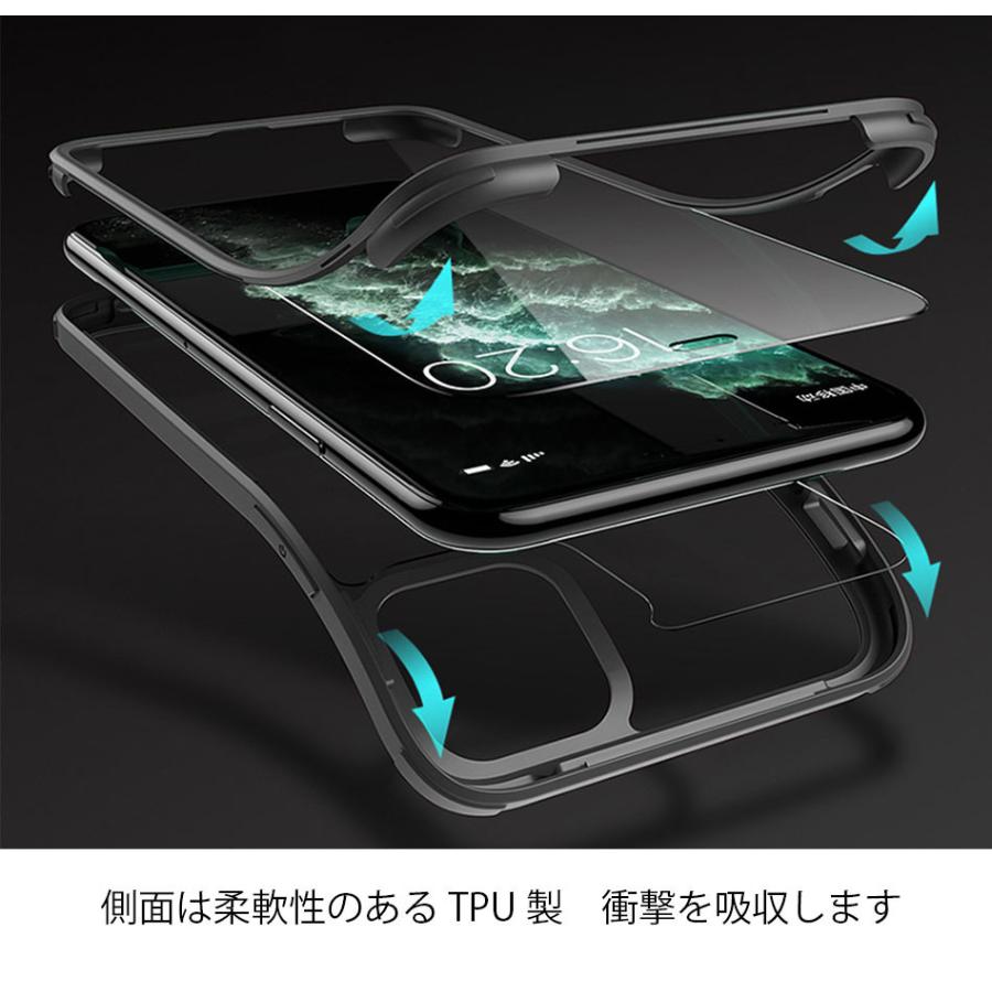 iPhone SE 第3世代 第2世代 クリア ケース 360度 透明 両面保護 フル