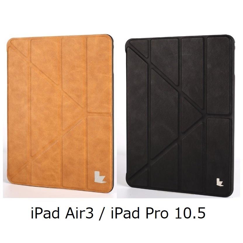 Ipad Air3 Ipad Pro 10 5 ケース Apple Pencil 収納 おしゃれ レザー マグネットカバー Jisoncase Jison3 Icasecreative村雲 通販 Yahoo ショッピング
