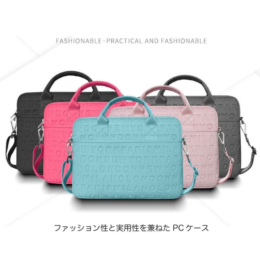 ノートパソコン ケース 手提げ パソコン バッグ 可愛い ブランド ノートpc カバー 13インチ レディース Lb8 Vump App 通販 Yahoo ショッピング