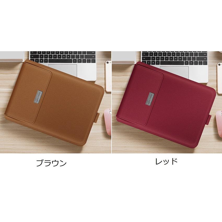 【新品未開封】m1 macbook pro スリーブケースつき 新品未開封】m1 macbook pro スリーブケースつき 【公式通販】