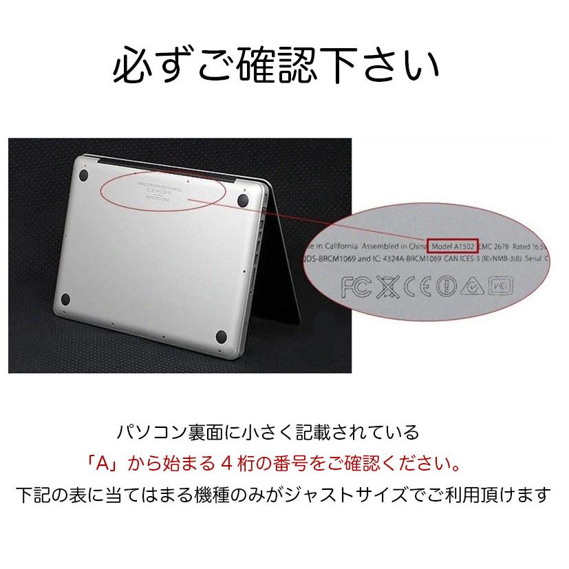 Macbook Air13 Pro13 M5/M4/M3/M2/M1 ケース Air15 Pro14/15/16 レザー