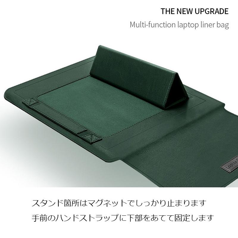 Macbook Air13 Pro13 M5/M4/M3/M2/M1 ケース Air15 Pro14/15/16 レザー