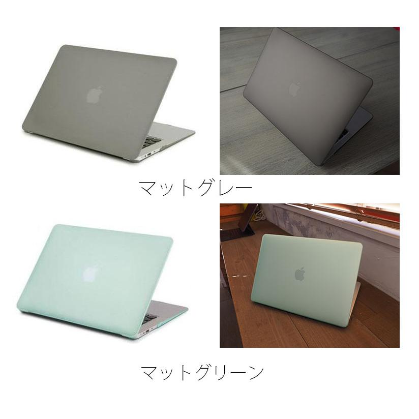 MacBook Air13 ケース M3/M2/M1 Pro13 Pro14 ケース マットハードケース マックブックエアー プロ　2024 2022 2020 2019 2018 2017 2016｜murakumomura｜07
