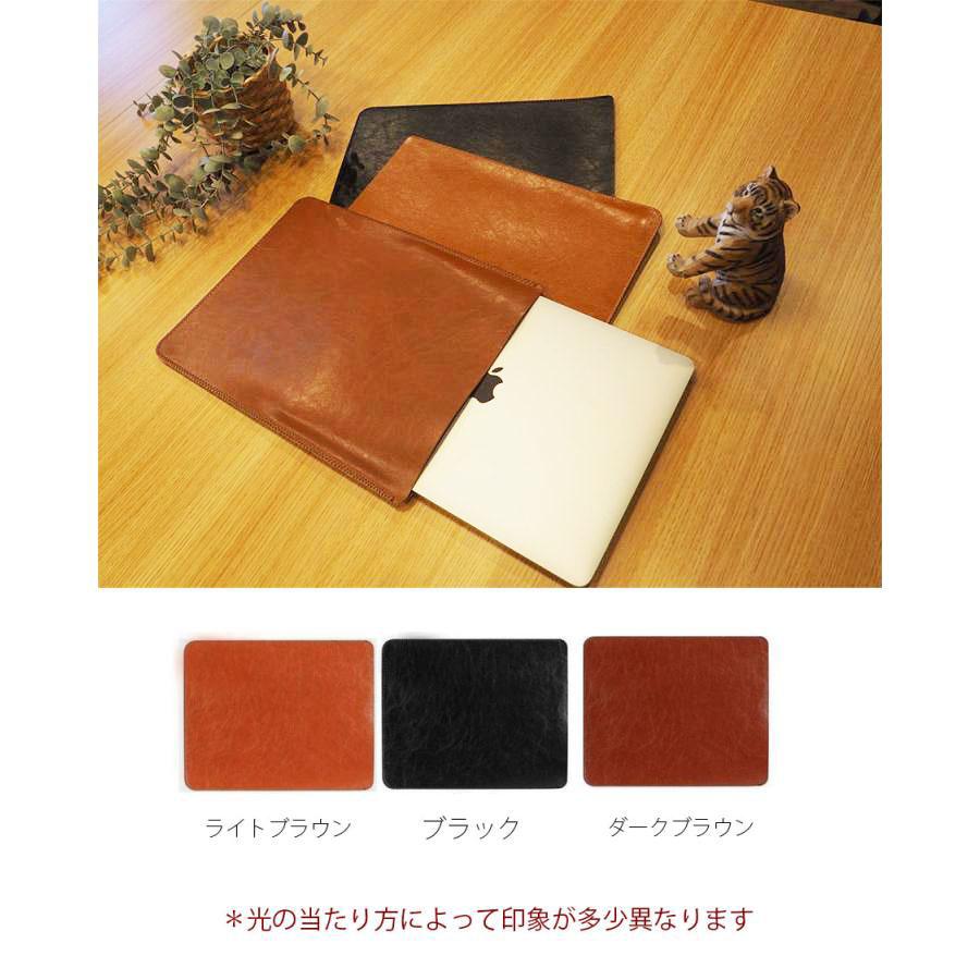 Macbook Air13/Pro13 インチ ケース M4/M3/M2/M1 レザー