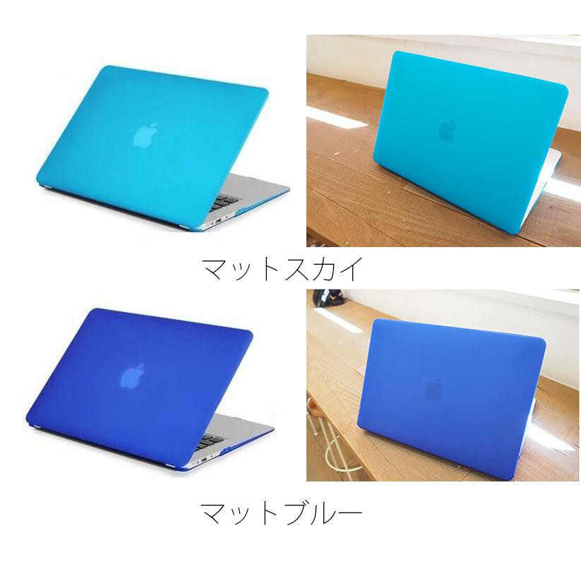 MacBook Air13 Pro13 インチ ケース M3 / M2 / M1 ケース マックブック エアー プロ 13 14インチ ケース キーボードカバー付｜murakumomura｜11