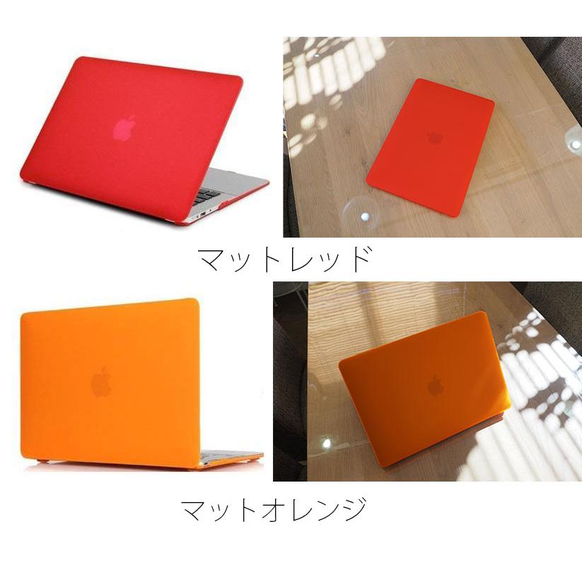 MacBook Air13 Pro13 インチ ケース M3 / M2 / M1 ケース マックブック エアー プロ 13 14インチ ケース キーボードカバー付｜murakumomura｜12