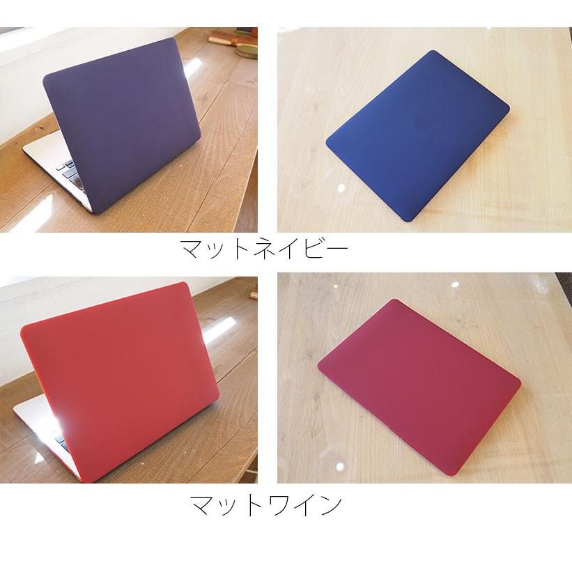 MacBook Air13 Pro13 インチ ケース M5/M4/M3/M2/M1 マックブック