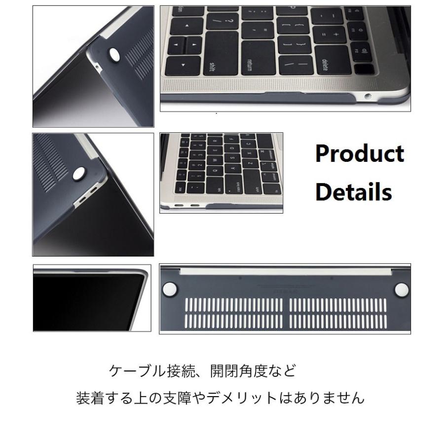 MacBook Air13 Pro13 インチ ケース M3 / M2 / M1 ケース マックブック エアー プロ 13 14インチ ケース キーボードカバー付｜murakumomura｜04