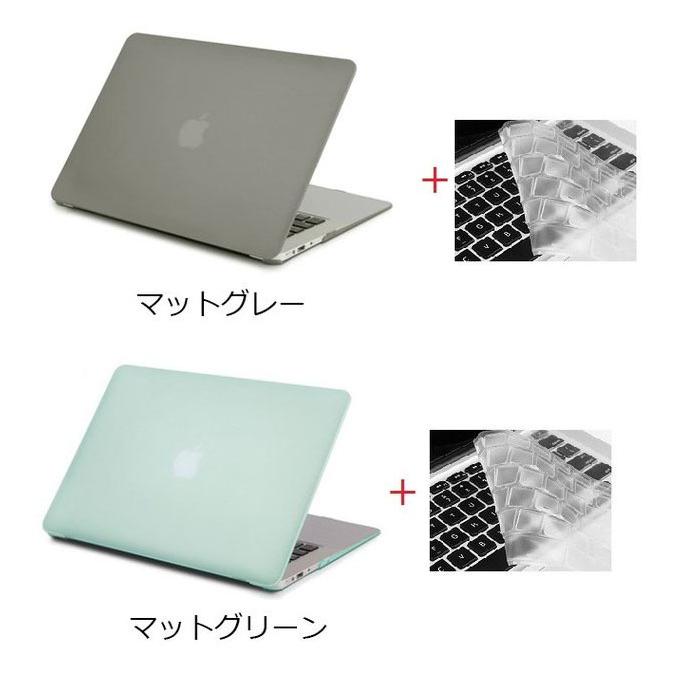 Macbook Air13 Pro13 Pro14 ケース M2 M1 マットハードシェル型 マックブック エアー プロ 13インチ ケース Macbook 500 Matthard Vump App 通販 Yahoo ショッピング