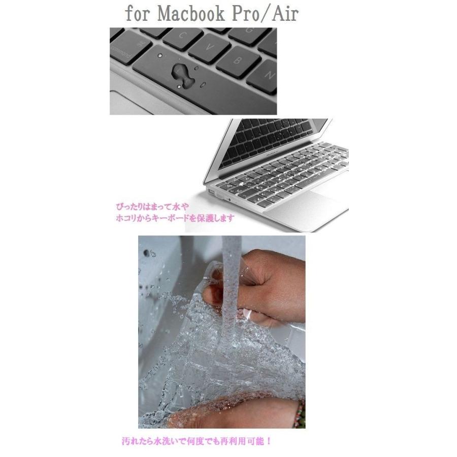 Macbook Air13 2020 専用 キーボードカバー シザー式キーボード Macbook Air13 2020 専用 キーボードカバー シザー式キーボード