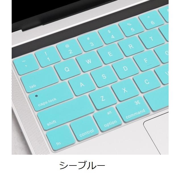 Macbook Pro13 2022/2020 M2/M1 専用 キーボードカバー シザー式 