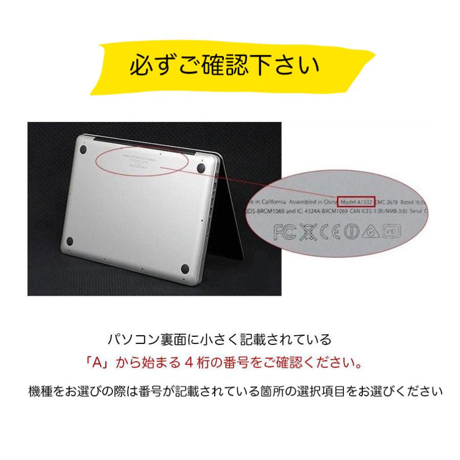 Macbook Air13 Pro13/14/15/16 インチ 覗き見防止 フィルム M4/M3/M2