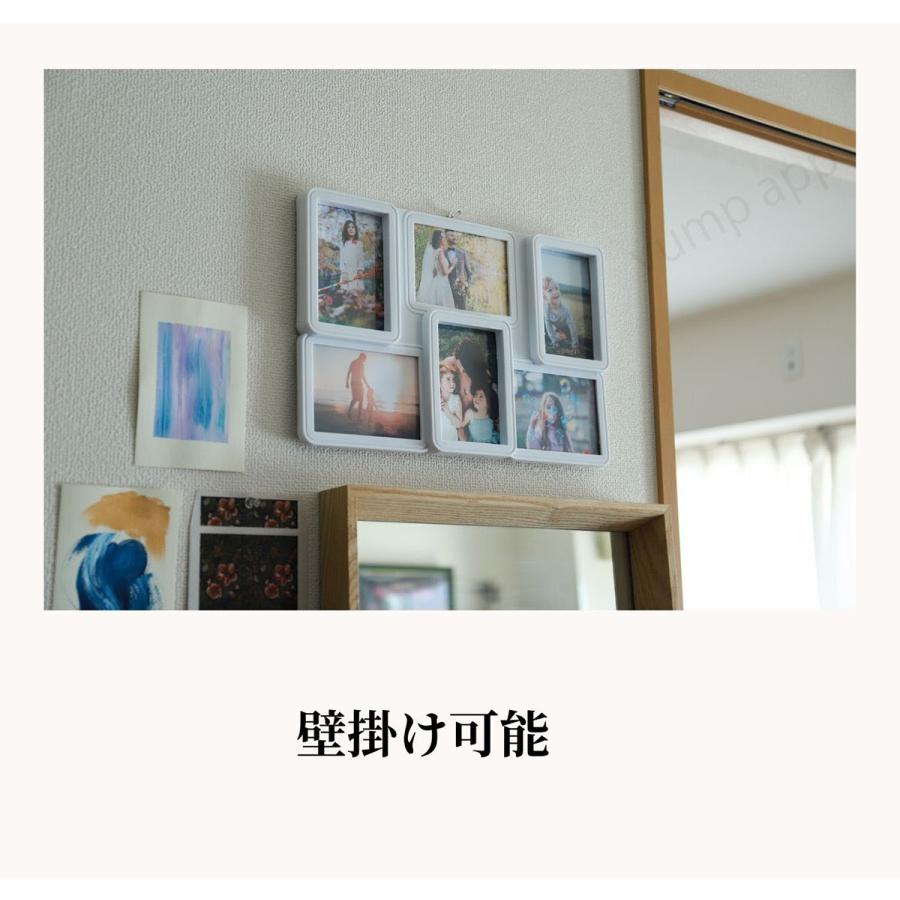 フォトフレーム L判 6枚 複数 多面 写真立て おしゃれ かわいい 白