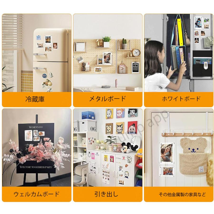 アクリル フォトフレーム 3/5点セット マグネット 写真 貼り付けタイプ