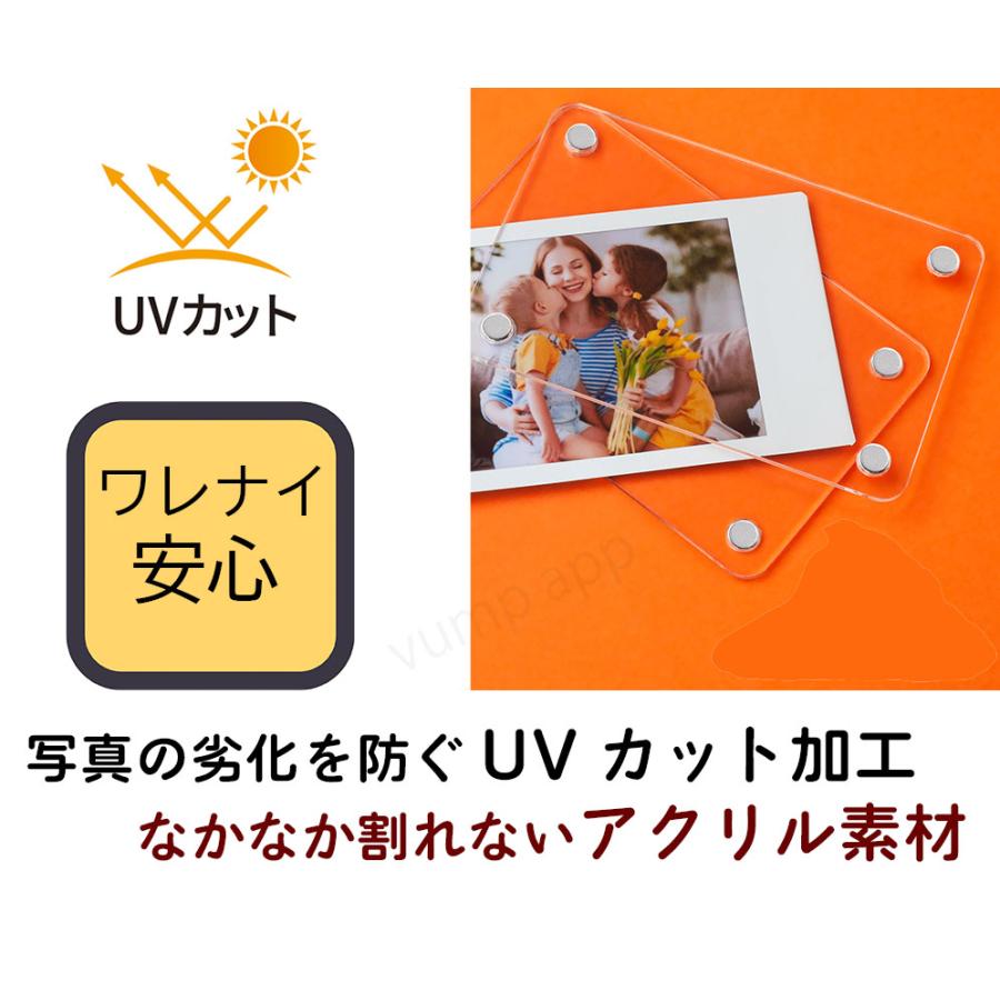アクリル フォトフレーム 3/5点セット マグネット 写真 貼り付けタイプ