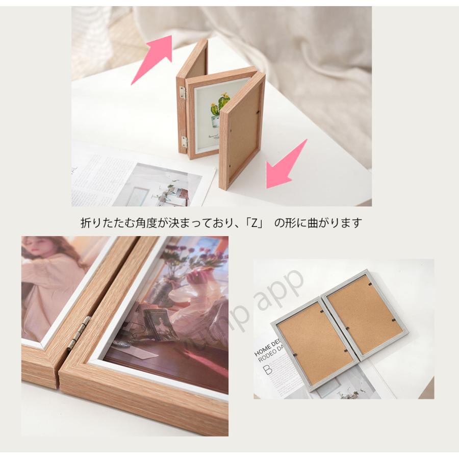 フォトフレーム 2l 3面 木製 写真立て 3枚 縦置き おしゃれ かわいい