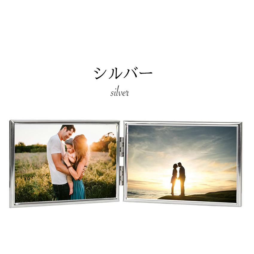 2面フォトフレーム シルバー 15×20cm ガラス&メタル 写真立て 2面フォトフレーム シルバー 15×20cm ガラス&メタル 写真立て