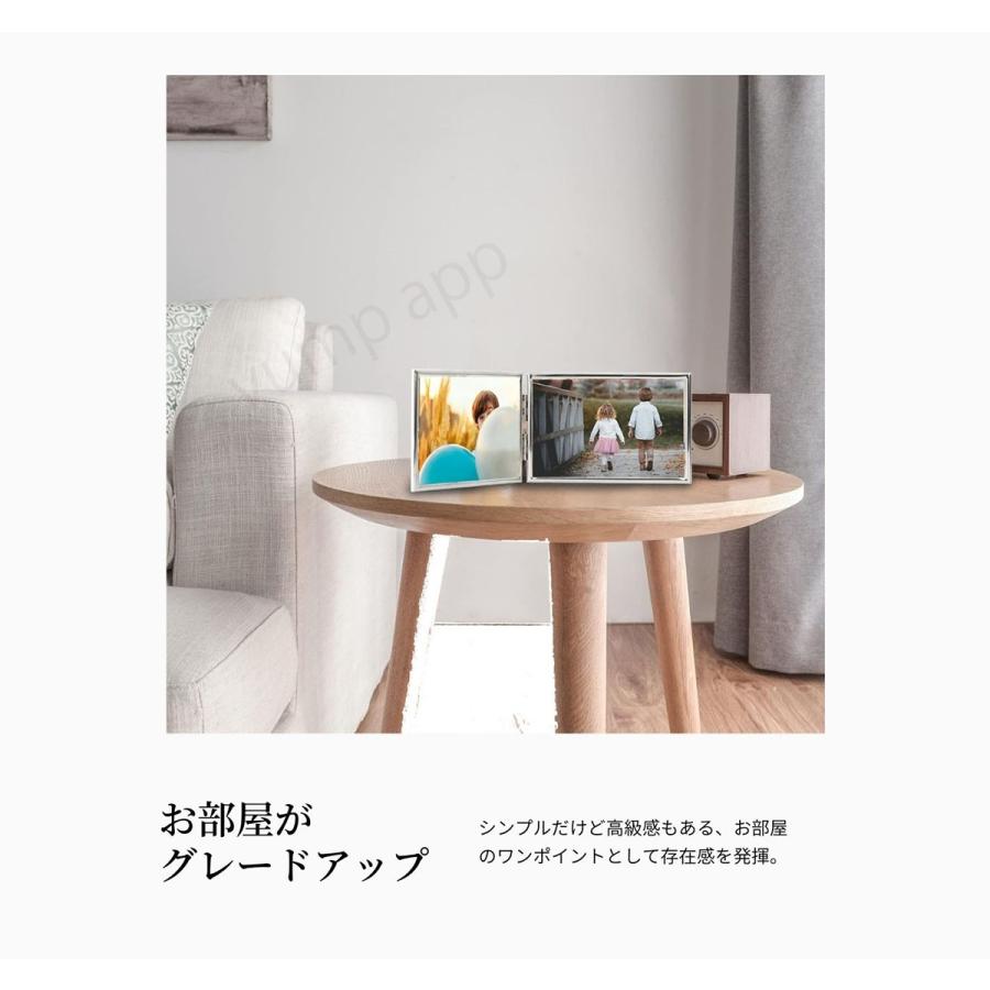 2面フォトフレーム シルバー 15×20cm ガラス&メタル 写真立て 2面フォトフレーム シルバー 15×20cm ガラス&メタル 写真立て