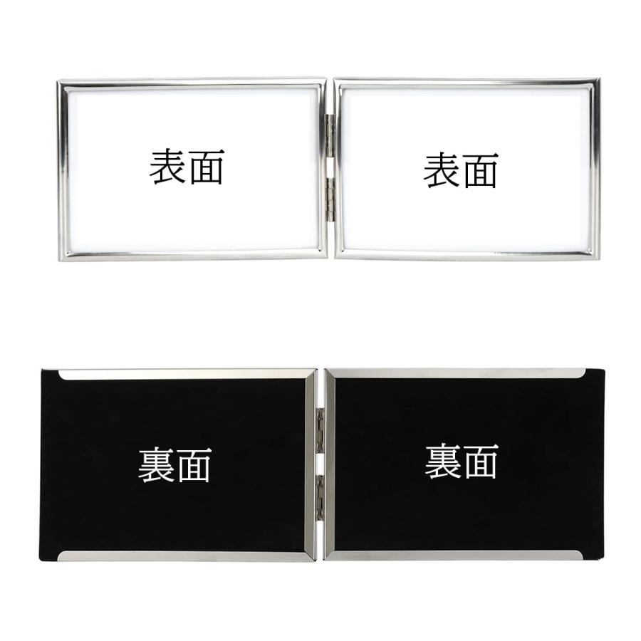 2面フォトフレーム シルバー 15×20cm ガラス&メタル 写真立て 楽天市場】フォトフレーム 2l / l判 2面 ガラス 写真立て 2枚