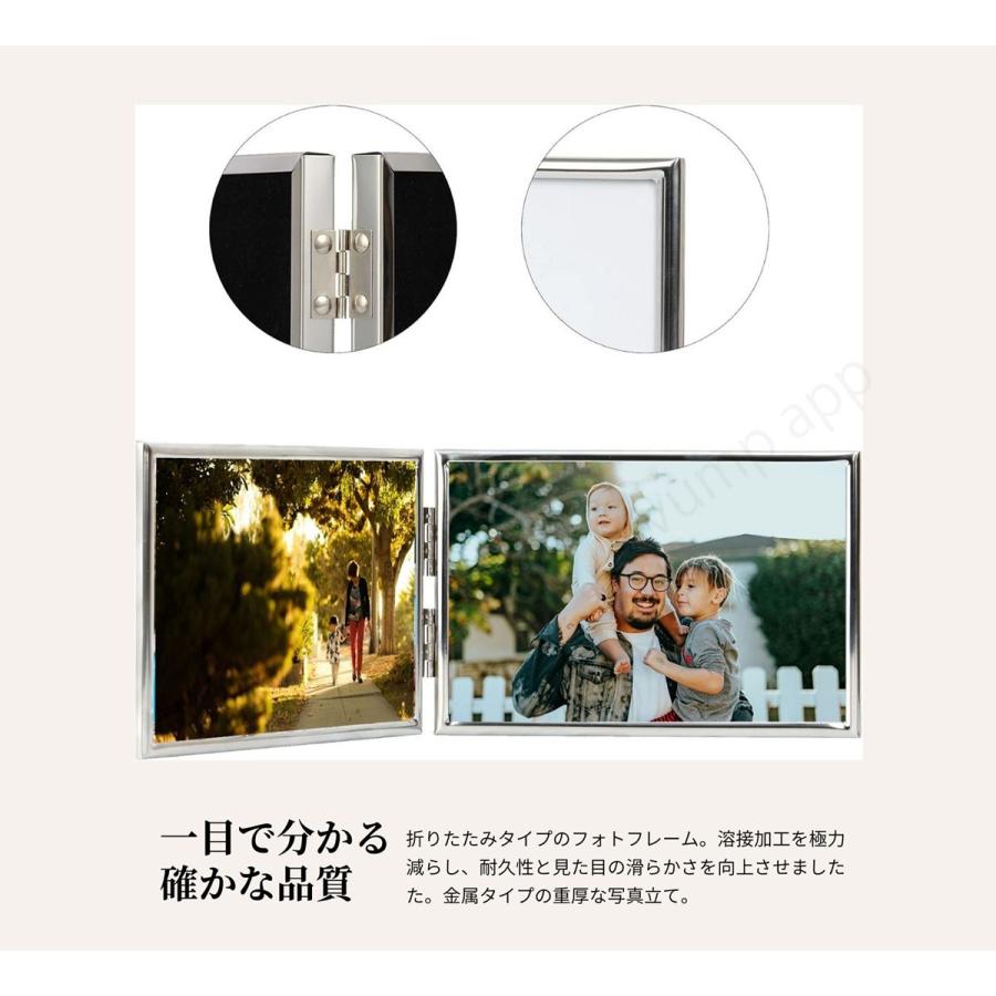 フォトフレーム L判 2面 ガラス 写真立て 2枚 メタルフレーム シルバー