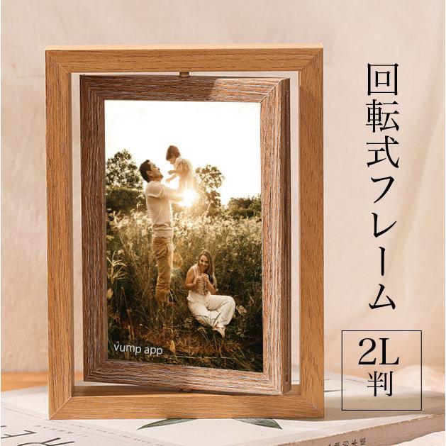 トゥイーティー　写真立て　2セット トゥイーティー 写真立て 2セット Amazon.co.jp: トゥイーティー