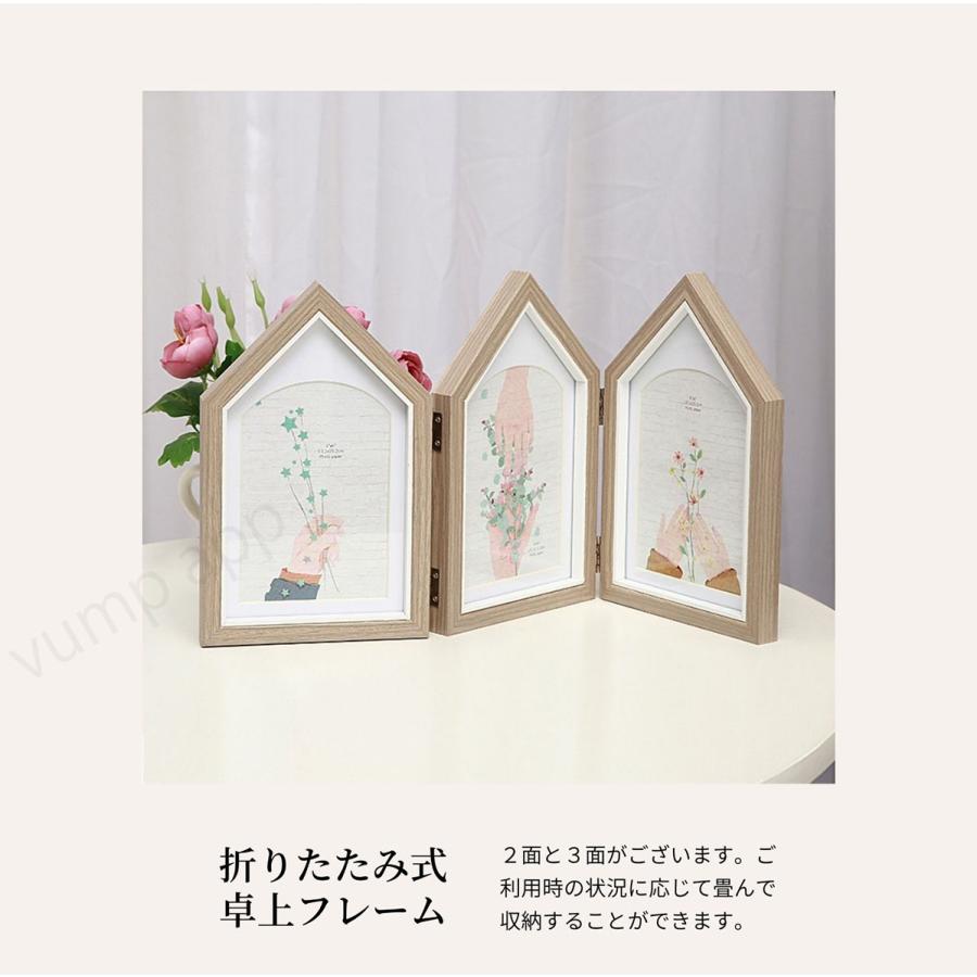 フォトフレーム L判 写真立て 3面 木製 フォトスタンド 3連 おしゃれ