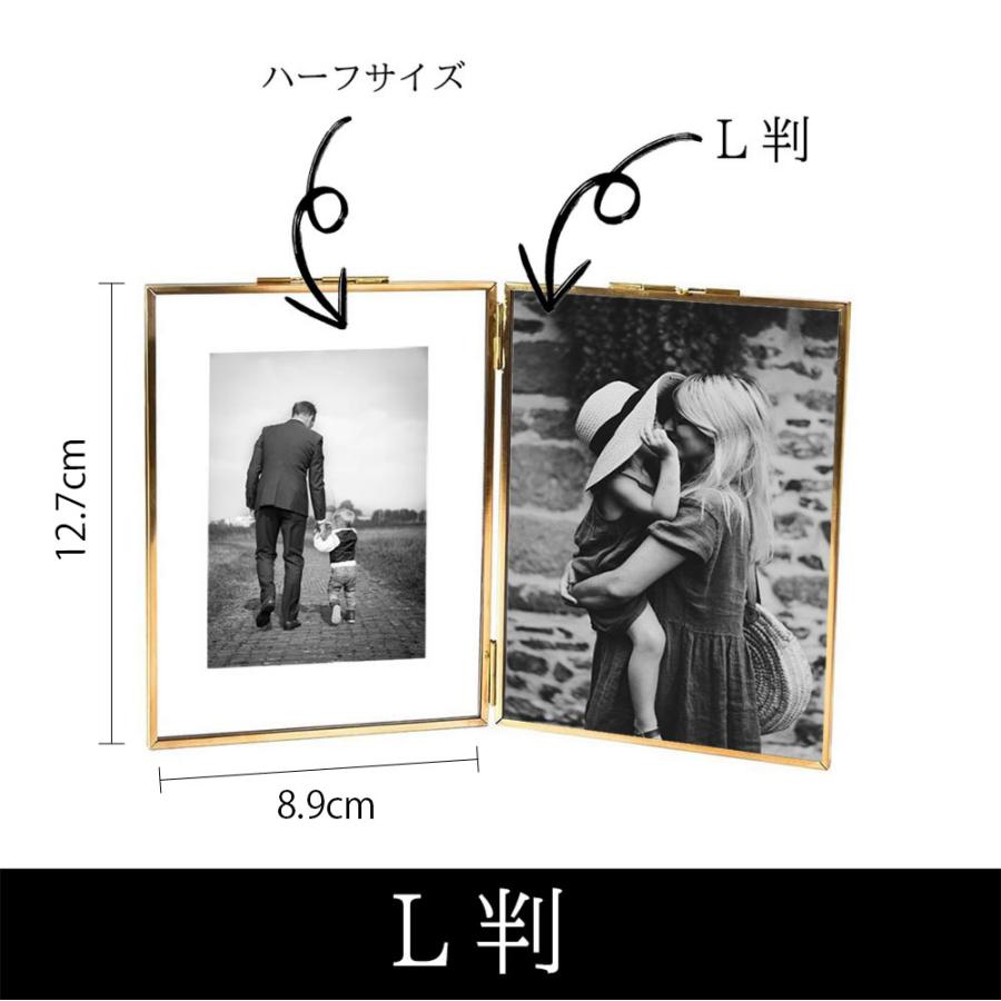 フォトフレーム L判 2面 ガラス 真鍮 ゴールド 2枚 おしゃれ
