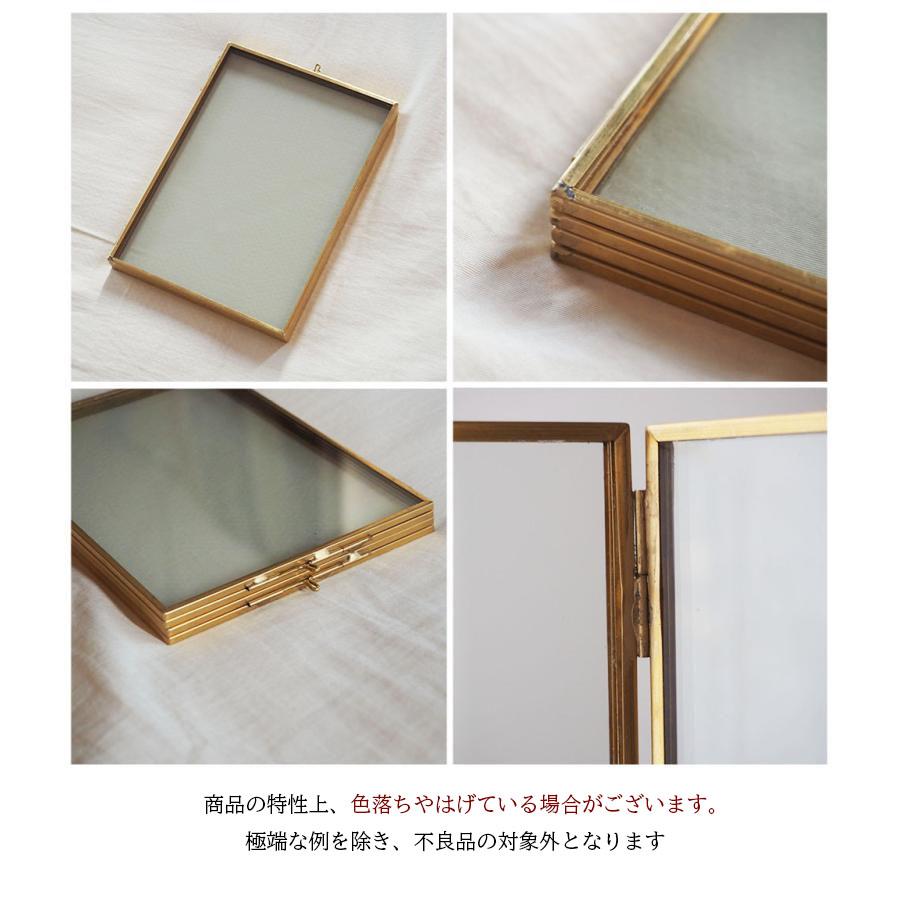 フォトフレーム L判 2面 ガラス 真鍮 ゴールド 2枚 おしゃれ