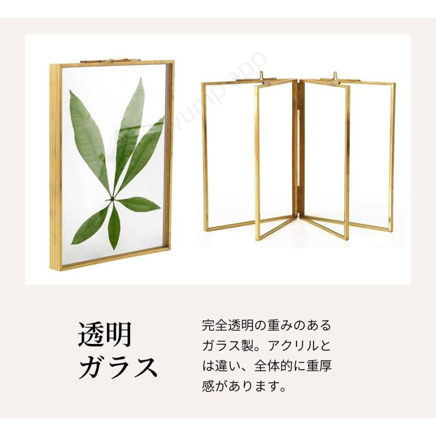 フォトフレーム L判 2面 ガラス 真鍮 ゴールド 2枚 おしゃれ