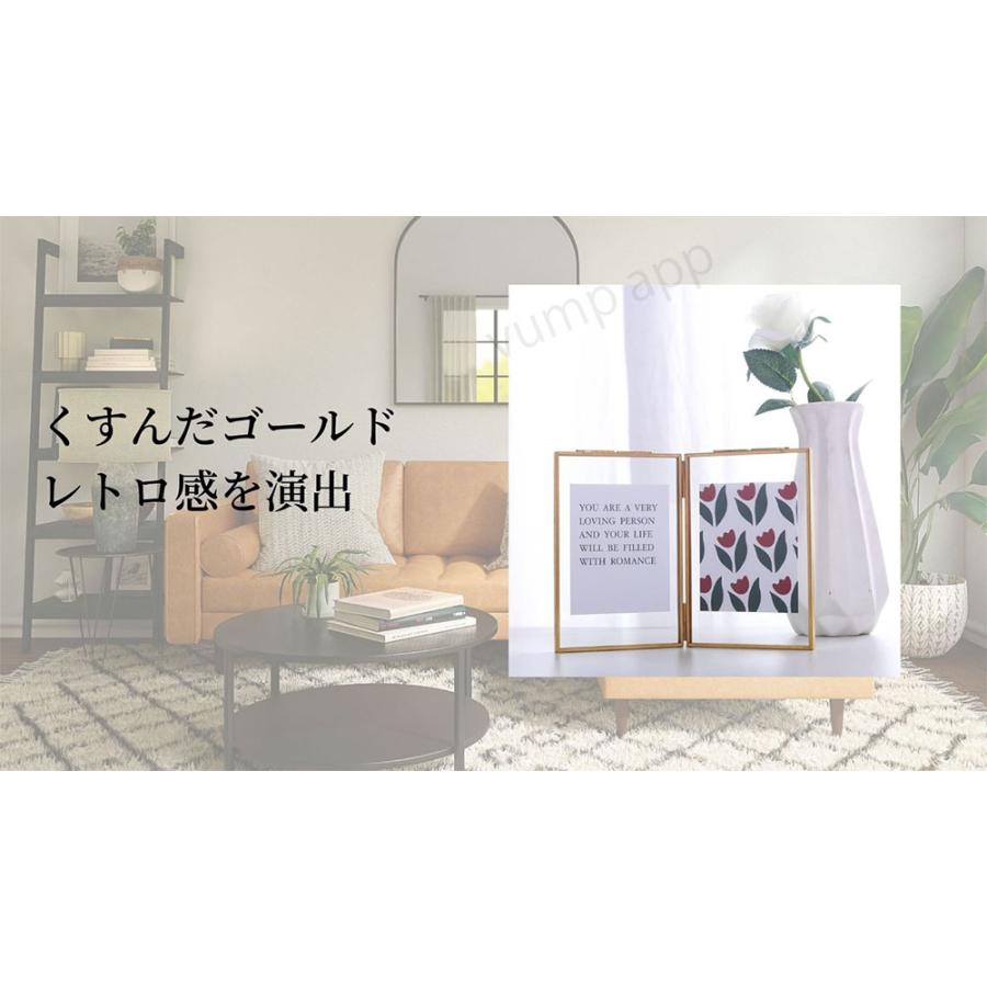 フォトフレーム 2L判 2面 ガラス 真鍮 ゴールド 2枚 おしゃれ