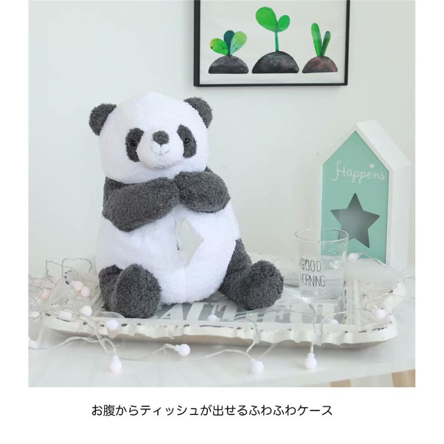 パンダティッシュケース　ぬいぐるみ　新品タグ付き　ぱんだ　PANDA パンダティッシュケース ぬいぐるみ 新品タグ付き ぱんだ PANDA