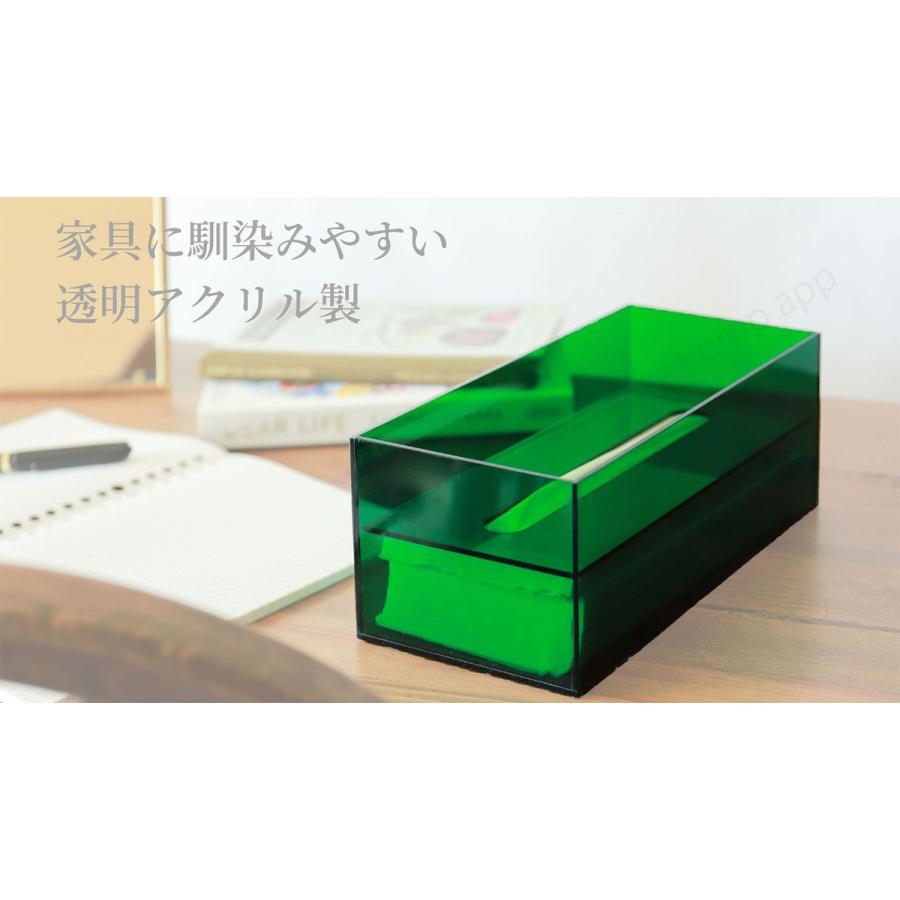 残量が分かる ティッシュケース おしゃれ アクリル ティッシュボックス