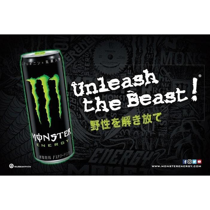 人気ブランド多数対象 モンスターエナジー ロッシ 2ケースセット tdh