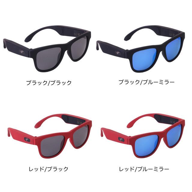 ☆送料無料☆ワイヤレスオーディオサングラス Bluetooth 偏光