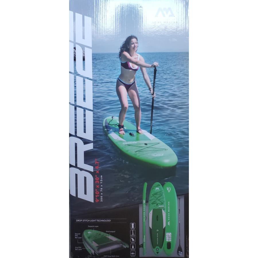 Breeze Aqua marina supスタンド BREEZE ブリーズ SUP スタンドアップ