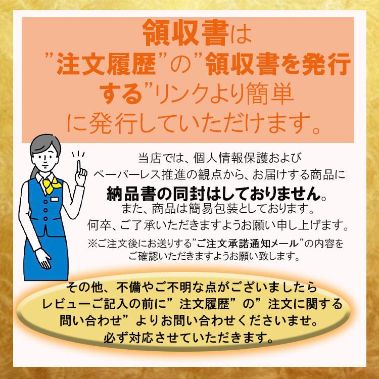 加圧 シャツ 引き締め ボディメイク メンズ ダイエット 効果 半袖 着圧 インナー トップス タンクトップ 猫背 姿勢補正 補正下着｜muranet-y｜16