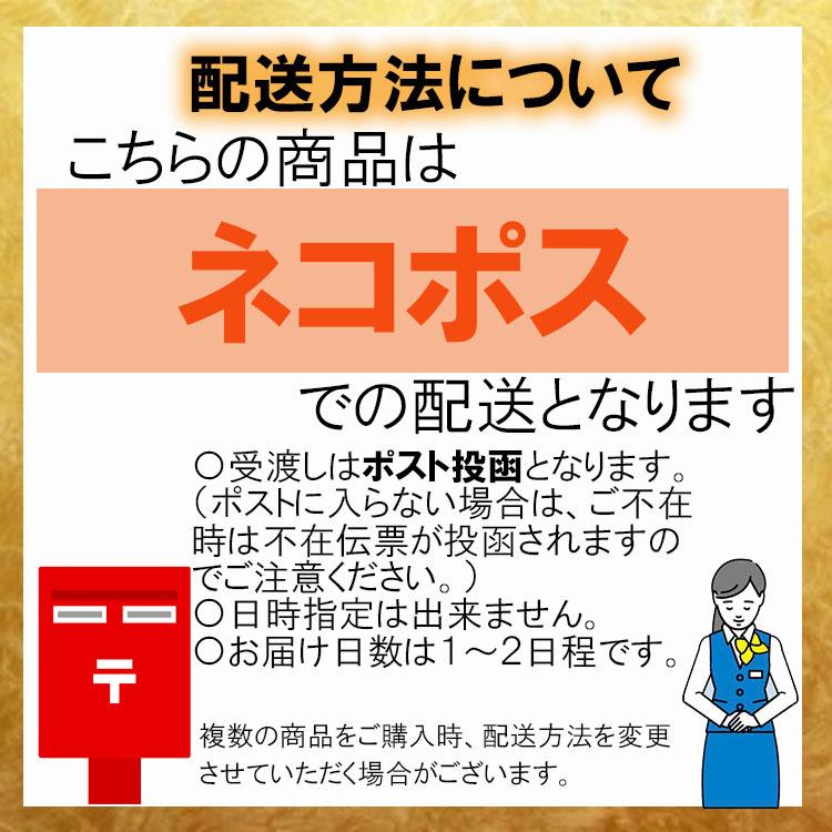 温度計 調理 デジタル温度計 料理温度計 調理温度計 クッキング 水温計 水槽 アクアリウム 中心温度 揚げ物 水温 ヨーグルト 食べ物 温度 送料無料 便利｜muranet-y｜11