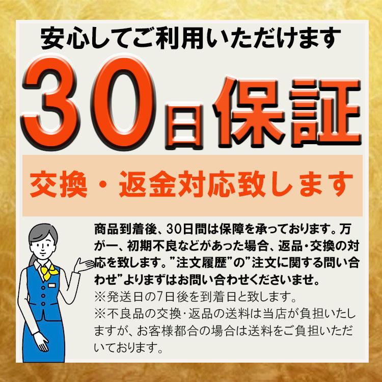 温度計 調理 デジタル温度計 料理温度計 調理温度計 クッキング 水温計 水槽 アクアリウム 中心温度 揚げ物 水温 ヨーグルト 食べ物 温度 送料無料 便利｜muranet-y｜09