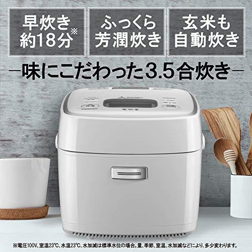 三菱電機　IH炊飯器　一人暮らし　日本製　3.5合　備長炭炭炊釜　NJ-SE069-W