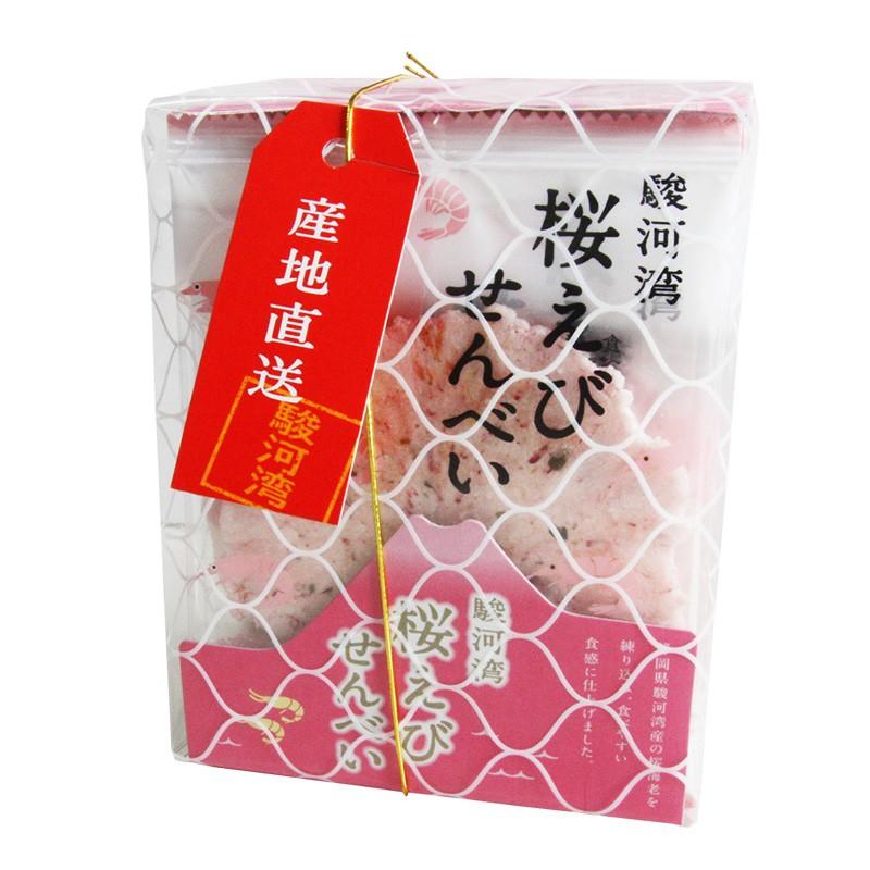 駿河湾の桜えびせんべい13枚 : 伊豆・村の駅 食のテーマパーク - 通販 