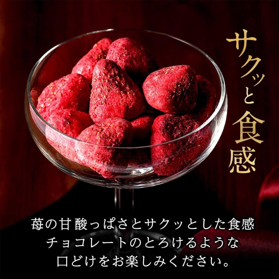 伊豆いちごファクトリー】ストロベリールージュ : 伊豆・村の駅 食の