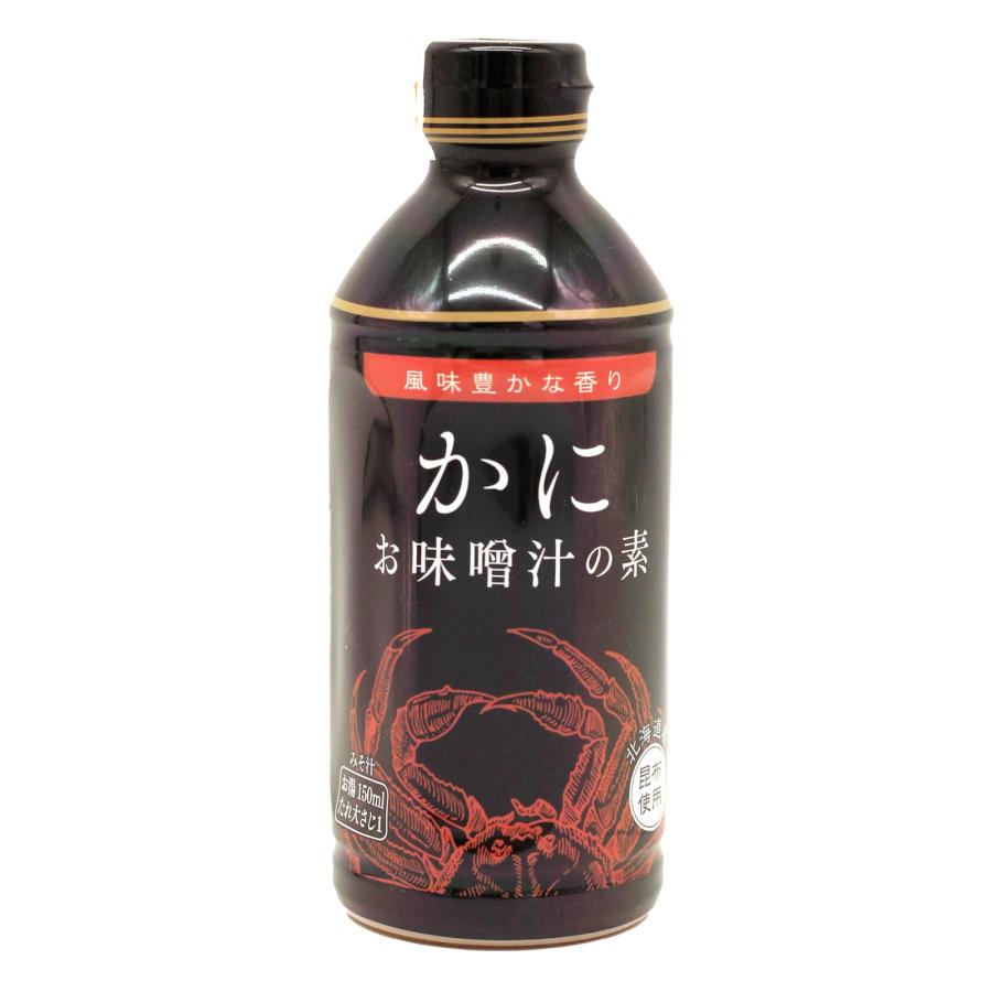 おみそしる3 360ml】お味噌汁の素 かに みそ汁 おみそしる おみそ汁 : 伊豆・村の駅