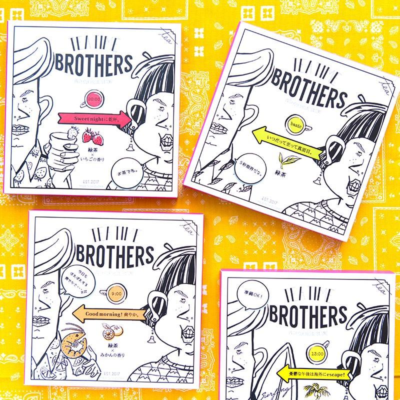 TEA TIME BROTHERS 緑茶×みかんの香り : 伊豆・村の駅 食のテーマ