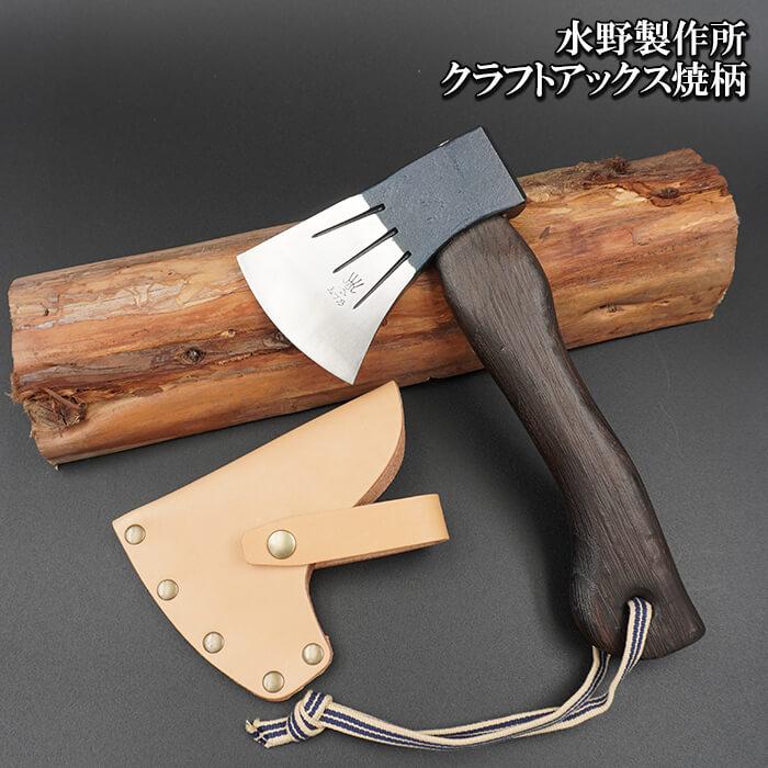 未使用品 計6本 越後三条 鑿鍛冶 二治弘 SANJO MARUKEN 叩鑿 未使用品 計6本 越後三条 鑿鍛冶 二治弘 SANJO MARUKEN 叩鑿