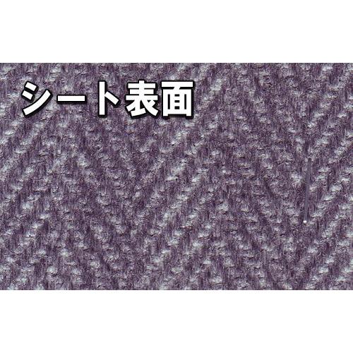 スパッタシート 1号 920×920mm 送間使用温度1300 : 村の鍛冶屋 - 通販
