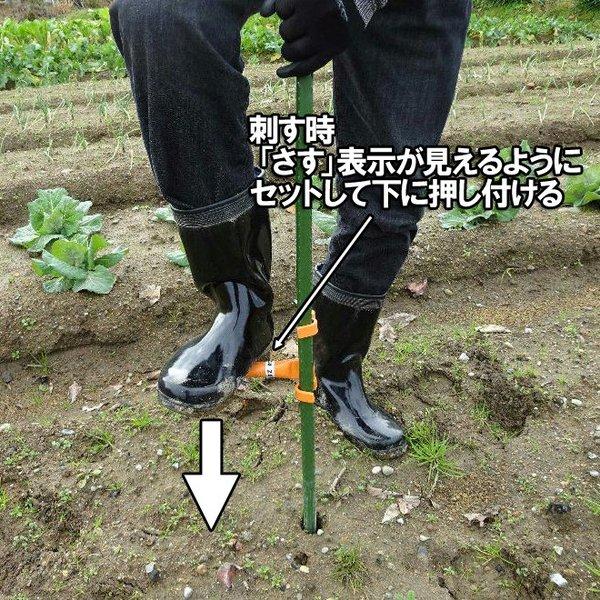 園芸支柱ヘルパー 189 16mm・20mm支柱のヌキサシに対応！ : 村の鍛冶屋