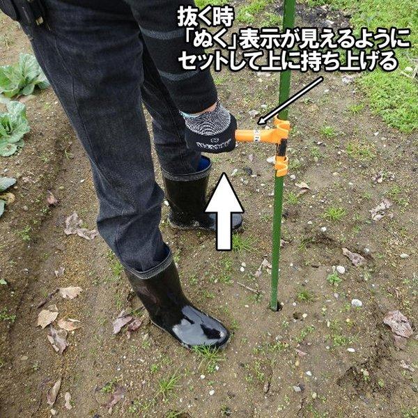 園芸支柱ヘルパー 189 16mm・20mm支柱のヌキサシに対応！ : 村の鍛冶屋