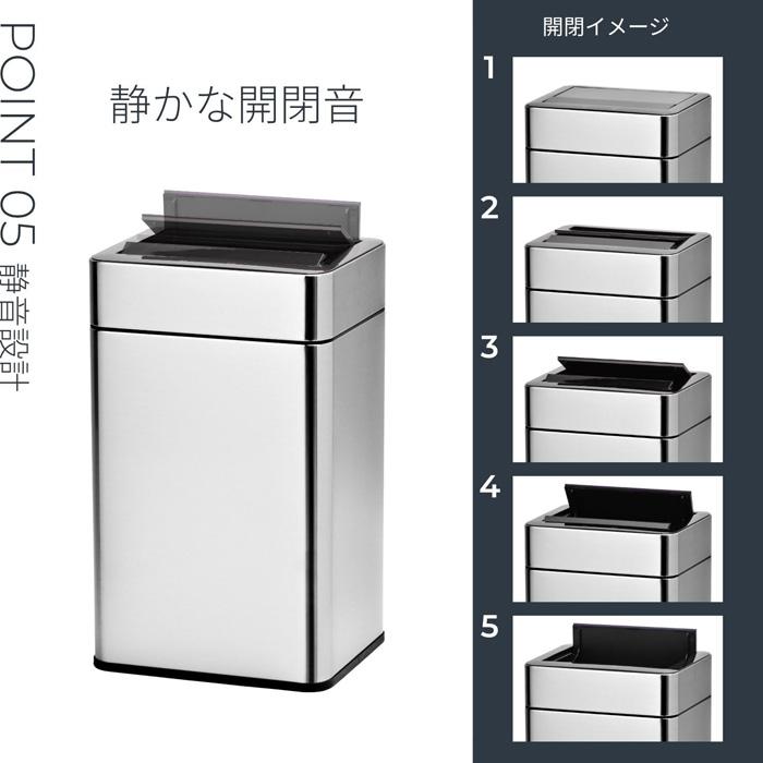 Ta-boさま専用おまとめ　Lサイズ20セット センサー式 ダストボックス ステンレス製 20リットル SDB-LT20oz