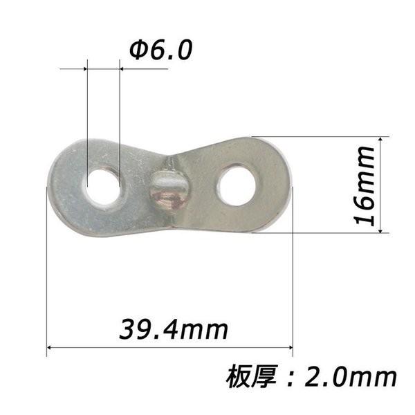 アルミ自在金具 ブラック 10個入 ALM-BLACK-10P :4937769000230:村の鍛冶屋 - 通販 - Yahoo!ショッピング アルミ自在金具 ブラック 10個入 ALM-BLACK-10P :4937769000230:村の鍛冶屋 - 通販 - Yahoo!ショッピング