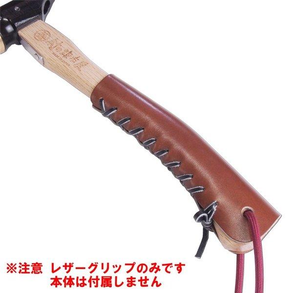 ペグハンマー&カービングアックスに装着できる本革レザー ペグハンマー&カービングアックスに装着できる本革レザー